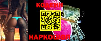 ГАЛЛЮЦИНОГЕННЫЕ ГРИБЫ Кимры