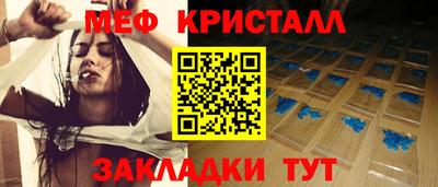 jwh Кингисепп