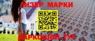 ГАЛЛЮЦИНОГЕННЫЕ ГРИБЫ Кимры