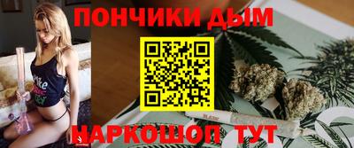скорость mdpv Кинель