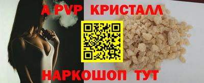 скорость Кандалакша