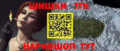 скорость Кандалакша