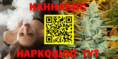 ешки Канаш
