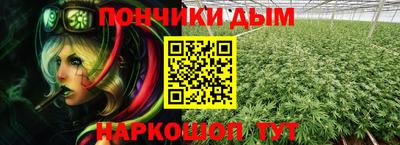 скорость mdpv Кинель