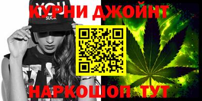 скорость mdpv Шахты