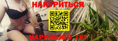 скорость Кандалакша