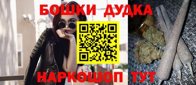 скорость Кандалакша