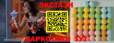 скорость Кандалакша