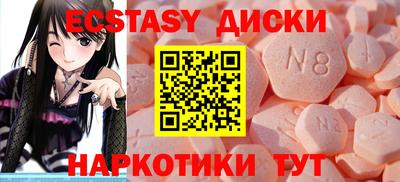 ешки Канаш