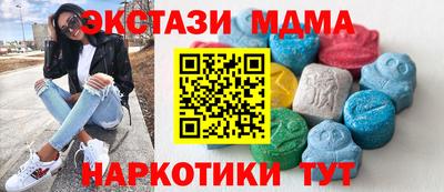 ешки Канаш