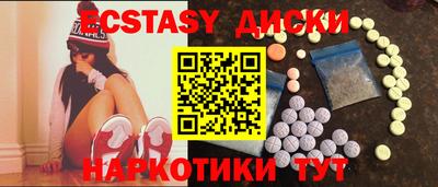 ешки Канаш