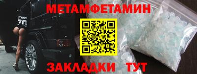 ГАЛЛЮЦИНОГЕННЫЕ ГРИБЫ Кимры