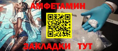 jwh Кингисепп