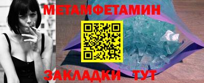 ешки Канаш