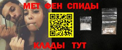 ешки Канаш