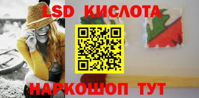 скорость Кандалакша