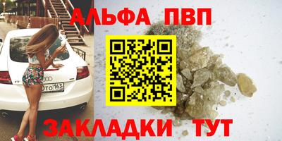 ешки Канаш