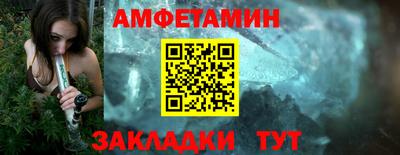 jwh Кингисепп