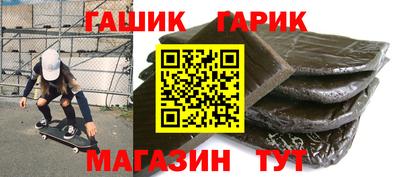 скорость Кандалакша