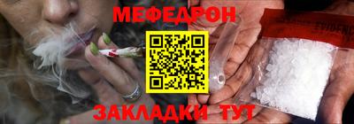 ГАЛЛЮЦИНОГЕННЫЕ ГРИБЫ Кимры