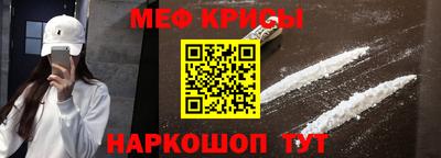 ешки Канаш
