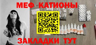ешки Канаш