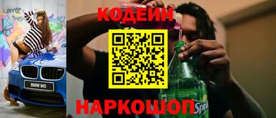 ГАЛЛЮЦИНОГЕННЫЕ ГРИБЫ Кимры